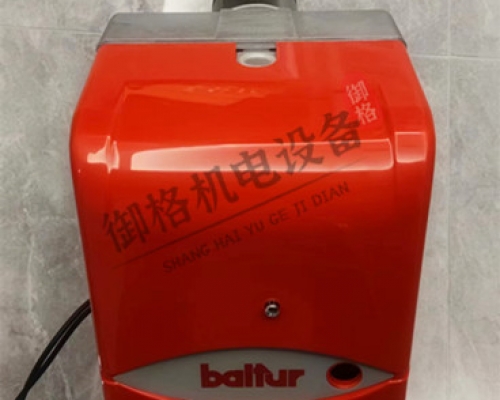 意大利balfur百得BTG12燃燒器